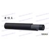 Рукав AlfaGomma FLEXOPAK 1SC 1000280, d=16 мм