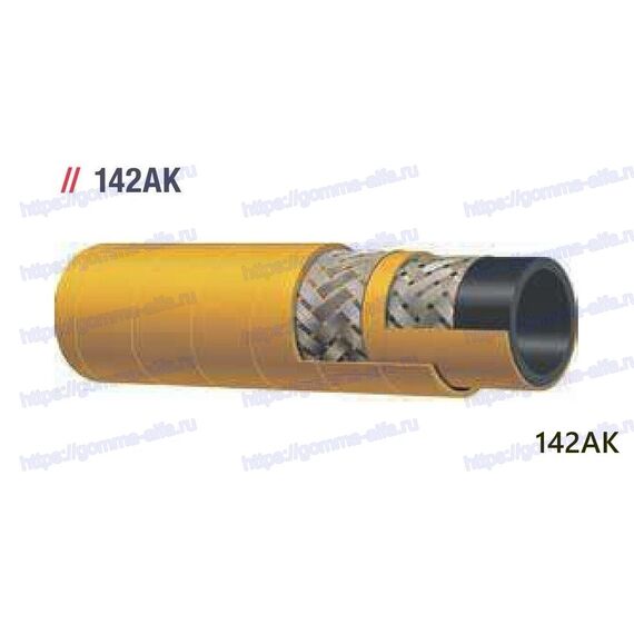 Рукав AlfaGomma FLEXOR 2SN/R2AT - MINETUFF 1002475, d=51 мм