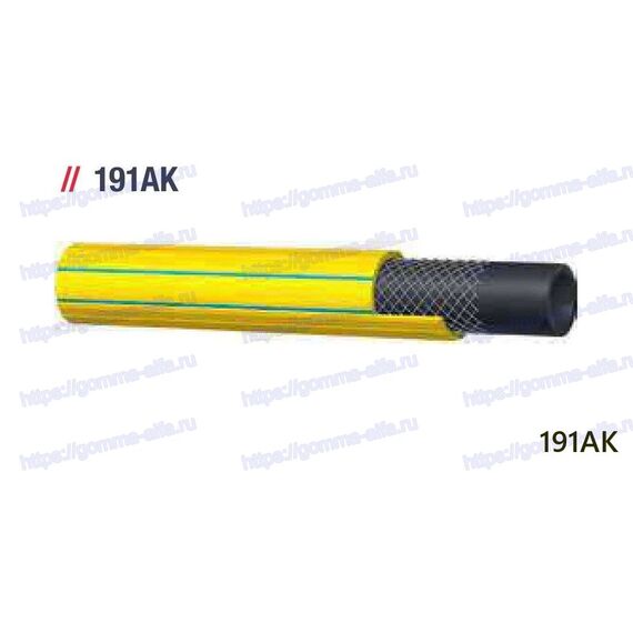 Рукав AlfaGomma FLEXOR 1SN/R1AT - MINETUFF 1002311, d=6 мм