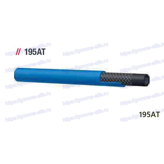 Рукав AlfaGomma FLEXOR 1SN/R1AT 1001335, d=16 мм