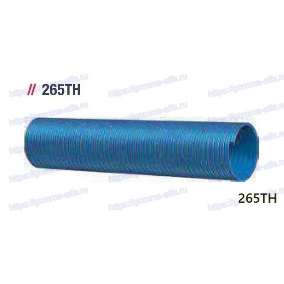 Рукав AlfaGomma FLEXOPAK 2 LT 1003223, d=16 мм