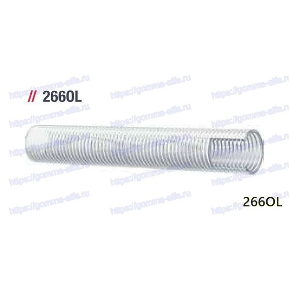 Рукав AlfaGomma FLEXOPAK 2 LT 1003283, d=8 мм
