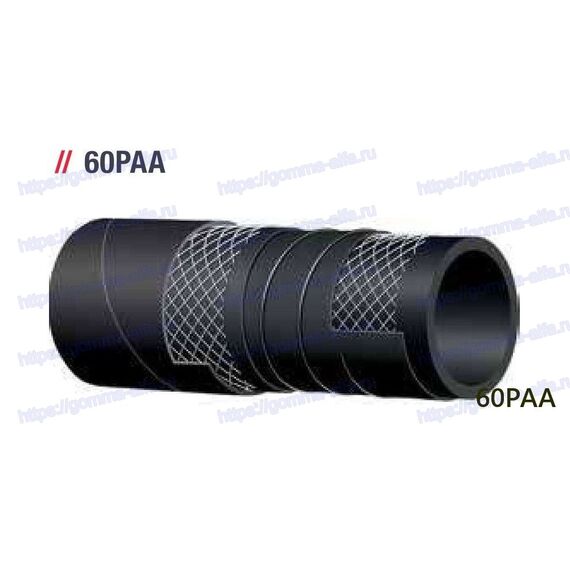 Рукав 60PAA Alfagomma DN 76 — для доковых и морских операций, 20 бар — купить в Москве со склада, доставка по РФ | Alfagomma Москва