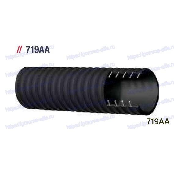 Рукав термопластиковый AlfaGomma FLEXOR TWB1 Однопроволочная оплетка 1000286, d=13 мм