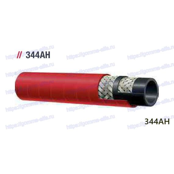 Рукав AlfaGomma FLEXOPAK 2 LT 1003283, d=8 мм