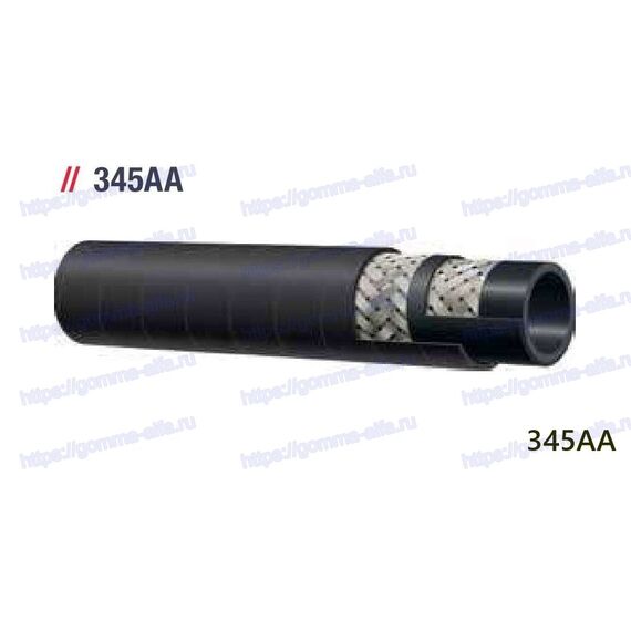 Рукав AlfaGomma R5 EVOLUTION HT 150 1004579, d=8 мм