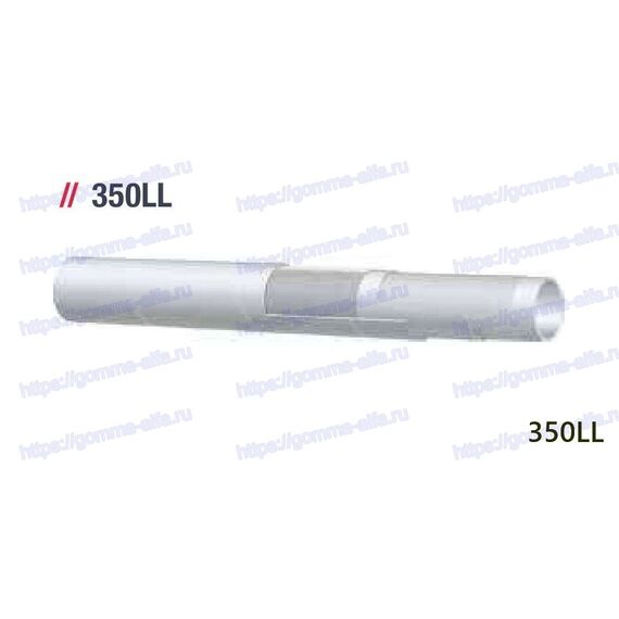 Рукав AlfaGomma FLEXOR R4 604 1001123, d=19 мм
