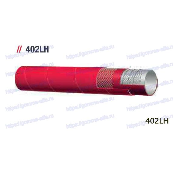 Рукав AlfaGomma ALFABIOTECH EVOLUTION 4000 - SUPERTUFF (сверхпрочный) 1005147, d=32 мм
