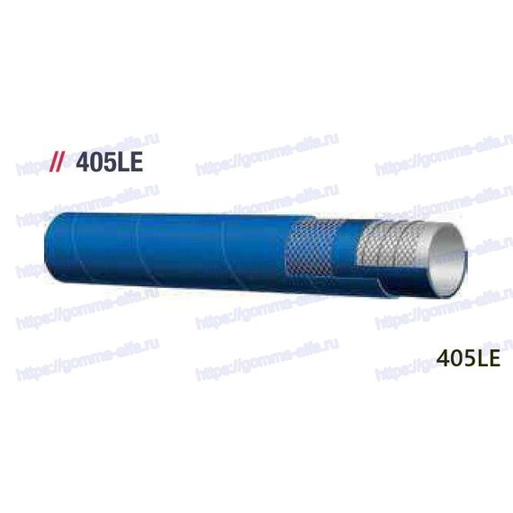 Рукав AlfaGomma FLEXOPAK 2 TWIN - MINETUFF 1003767, d=13 мм