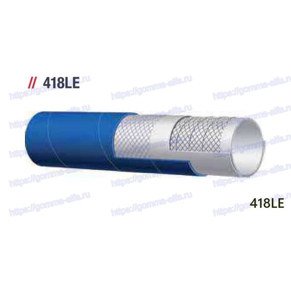 Рукав AlfaGomma FLEXOPAK 2 - SUPERTUFF (сверхпрочный) 1000225, d=13 мм
