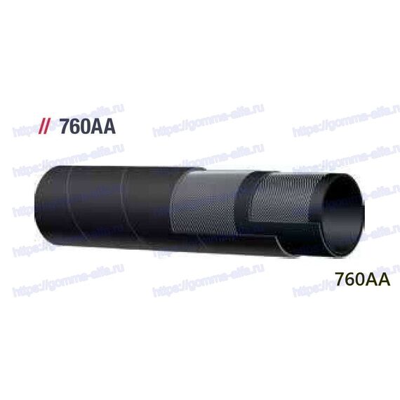 Рукав AlfaGomma FLEXOPAK 2SC 1000371, d=25 мм