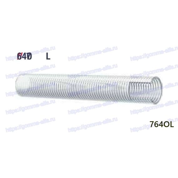 Рукав AlfaGomma FLEXOR 1SN/R1AT - MINETUFF 1002313, d=10 мм