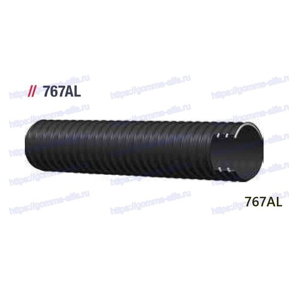 Рукав AlfaGomma FLEXOR 1SN/R1AT - MINETUFF 1002316, d=19 мм