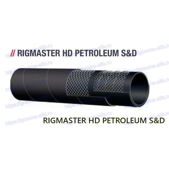 Рукав AlfaGomma 174BB для воздуховода, высокотемпературный, d=80.0 мм